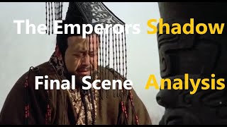 The Emperor's Shadow (1996). Final Scene Analysis. The assassination attempt by Gao Jian Li.