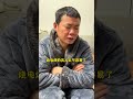 烧了6年电焊，还是经常被电焊打眼睛。眼睛疼的睁不开。男人太不容易了。只有经历过的人才会懂 干着最脏的活挣最干净的钱