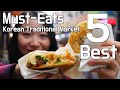 Street Food Tour of LARGEST Korean Traditional Market in Seoul South Korea Namdaemun Market