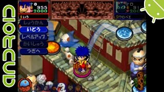 Ganbare Goemon: Mononoke Sugoroku (J) | NVIDIA SHIELD Android TV | Mupen64Plus AE Emulator 1080p N64