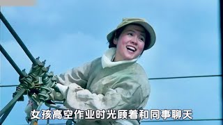 《白鴿》 23歲的洪學敏靈動可人，不化妝都是那么美#白鴿 #洪學敏 #阿智解說 #電影解說 #電影 #解說 #解析