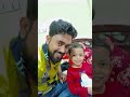 আনানস না তো আনারস funny comedy babyfunnyvideo 🍍🍍