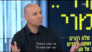 קוד סמוי - סוכן תרבות