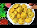 सिर्फ उबले आलू से बनाए 10 min में इतना टेस्टी लाजवाब aloo ka nashta kaise banaen