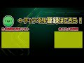 【mtgアリーナ】一瞬で戦場が崩壊！？ この能力、コピーしたら終わります。【視聴者対戦会】