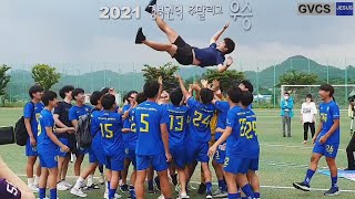 41-글로벌선진축구부