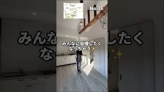 神奈川でペット可物件をお探しなら...わんにゃん不動産🐶🐱💕