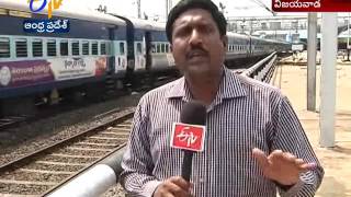 All Trains From Vijayawada Junction Running On Time: A Report