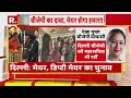 delhi mcd mayor election bjp का दावा मेयर होगा हमारा delhi assembly aap bjp arvind kejriwal