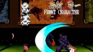 Shin Samurai Spirits : 【TAS】 playthrough (Haohmaru)