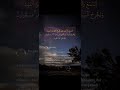 Hayatilah terjemahan dalam Surah Yunus (Ayat 31), semogq bermanfaat utk kita semua. In Shaa Allah