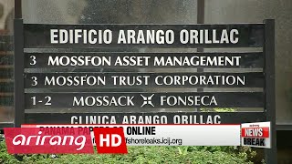Panama Papers affair deepens as searchable database goes online