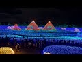 なばなの里イルミネーション2023 2024 nabana no sato winter illumination 黄金のピラミッド golden pyramid