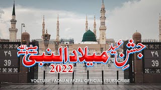 Eid Milad Un Nabi Whatsapp Status 2022 | 12 Rabi Ul Awal Naat Status | Whatsapp Status 2022