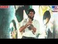 actor karthikeya rx100 movie actor karthikeya started speaking in kannada tv9kannada