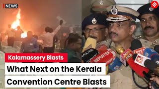 Kerala Blast: Kochi DCP Discusses Next Steps Following Kalamassery Convention Centre Blasts