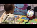 【赤ちゃん 1歳1ヶ月】ディズニー英語システムをはじめて1ヶ月の成長がすごい【成長記録】