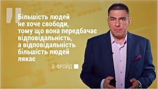 8 років Еспресо. 8 років Революції Гідності, Євромайдану | Єгор Чечеринда