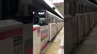 【JR西日本】東西線・大阪天満宮駅　普通列車　真実はいつも一つ‼️