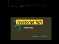 javascript tips | javascript tutorial #shorts #html #javascript