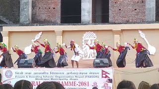 sorathi nach • 3rd Runner up • Cultural Dance • Pabson Bhadrapur Municipality  Committee 2081