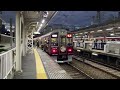 【4k】阪急京都線 9300系9310編成 特急大阪梅田行き 十三駅