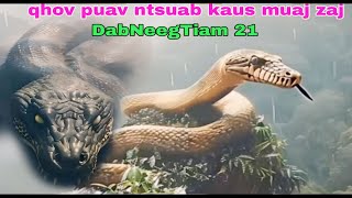 Qhov puav ntsuab kaus muaj ZAJ nab noj neeg ( QUB DAB NEEG )