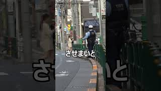 【まさに神対応】右折禁止の取締りで３度も違反を未然に防ぐ警察官がここに居た!!#shorts