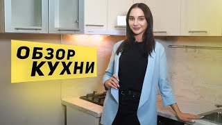 ОБЗОР: ОДНОТОННАЯ СВЕТЛАЯ КУХНЯ В СОВРЕМЕННОМ СТИЛЕ