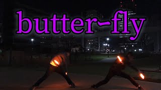 【ヲタ芸】butterflyで打ってみた！