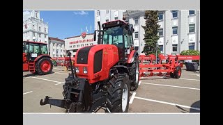 Супертрактор МТЗ Беларус 1523.4. 75 лет Минскому тракторному заводу. SuperTractor MTZ Belarus 1523.4