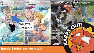 Battle Styles FULL set review!! Get to know all the cards early