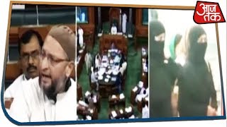 Lok Sabha Debate: देखें, 3 तलाक पर संसद में ओवैसी- रविशंकर के गर्मागर्म तर्क-वितर्क