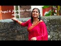 Payal ki jhankaar raste raste ....dhundhe Tera pyar raste raste...old Hindi song dance cover ...