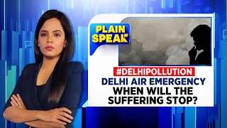 Delhi Pollution | Delhi Air Emergency | When Will The Suffering Stop? | Delhi Air Pollution News