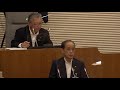 岡山市議会　令和２年６月定例会　個人質問　川本浩一郎 議員