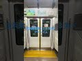 ＪＲ東日本京浜東北線Ｅ２３３系ドアチャイム