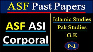 ASF Past Papers || ASF ASI Past Papers || ASF Corporal Past Papers || ASF Test Preparation 2022 ||