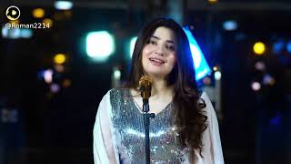 gul panra new song wachawa lasoona pa ma bande