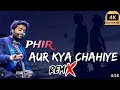 Tu hai toh mujhe phir aur kya chahiye song #arijitsingh #remix @music_likeapro