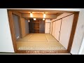 不動産屋の物件紹介「メゾン蛙坂」リノベーション済み2ldk賃貸マンション