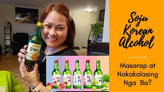 Soju Taste test  Korean Drink Masarap At Nakaka lasing Ba? |Kneath🦋