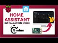 Home Assistant Step-by-step Installation Guide on Raspberry Pi
