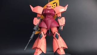 MG シャア専用ゲルググ