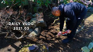 【古民家暮らし 2021.03】家が変わる、暮らしが変わる  | プチDIY キッチン収納・コンポスト  | vlog  #15 | Change Our Home, Change Our Life