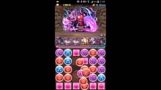 【パズドラ】極限デビルラッシュ　超絶地獄級　究極ティフォンＰＴ【ソロ】