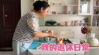 红茶姐做简单易学的肉松面包，新鲜出炉太香，狗狗们馋的流口水