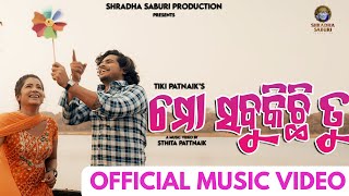 Mo Sabu Kichi Tu (Official Song): Raj Rajesh, Payal | Aseema Panda, Dr. Rohan Biswal | Odia Song