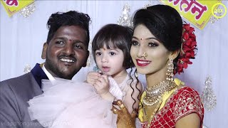 Wedding video चि .सौ .कां .वैष्णवी (उत्तरशीव) ❤️ यतीन (बेलपाडा ) लग्नसोहळा