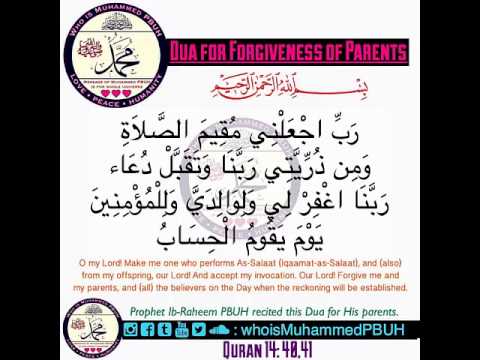 Dua For Forgiveness Of Parents - YouTube